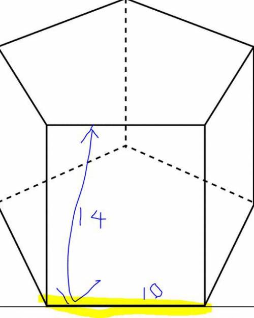 What does base edge length mean?  a regular pentagonal prism has a height of 14 in. and a base ed