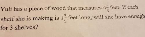 Does anyone know the answer to this i could really use some !