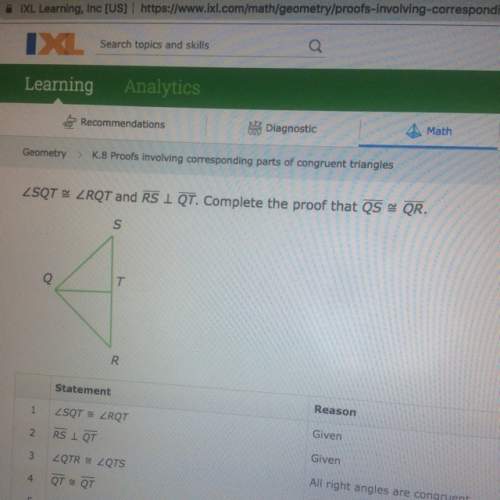 How is triangle qrt congruent to triangle qst?