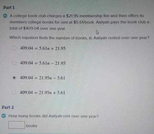 Anyone know the answer do this ! answer part 1 and 2