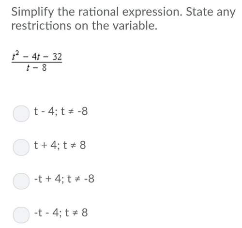 Simplify the rational expression. state any restrictions on the variable.