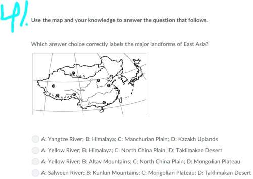 Me plz need to pass this quiz and stuck on this question plz . look at pic!