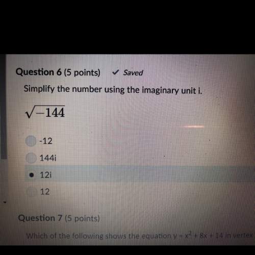 Simplify the number using the imagery unit 1