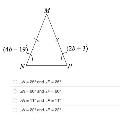 Find the measures of ∠n and ∠p. !