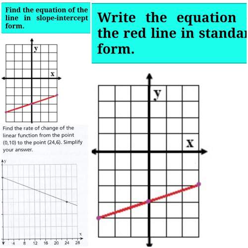 Pls tap picture to see the three problems