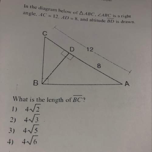 Can someone helm me with this problem plz and show work