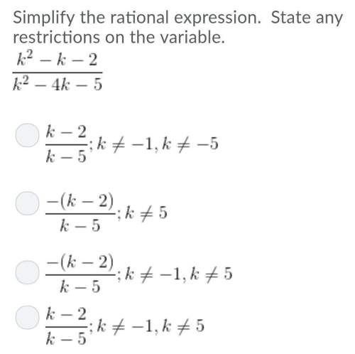 Simplify the rational expression.&nbsp; state any restrictions on the variable.