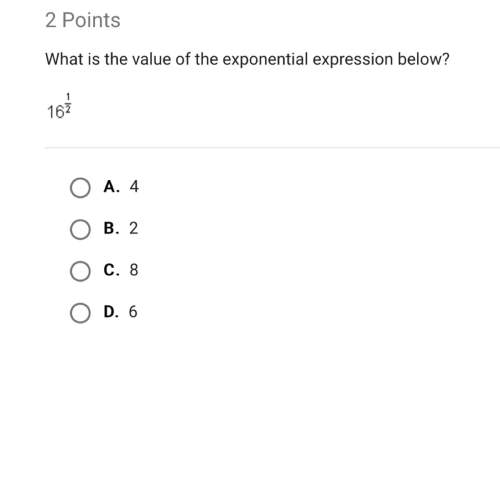 What is the value of the exponential expression below ?