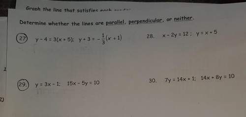 Can someone explain what 2 do for these 2 problems ?