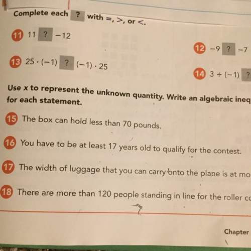 Number 16: use c to represent the unknown quality