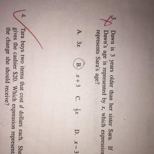 Which answer is correct ? explain why