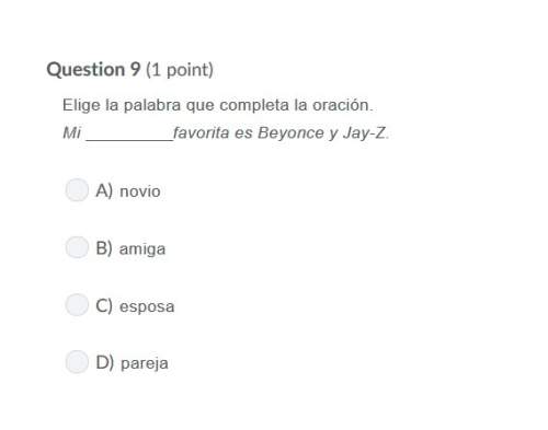 Correct answers only ! elige la palabra que completa la oración. mi favorita es beyonce y jay-z.