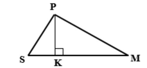 Given: ∆spm, pk⊥ sm sp = 25, sm = 28, pk = 9 find: m∠s, m∠m, pm