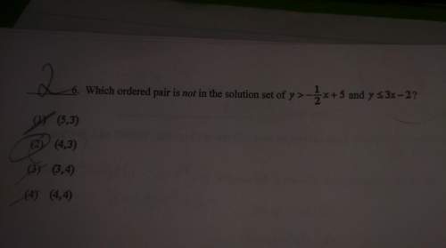 How to solve. i already figured out the answer through calculator graphing but the homework required