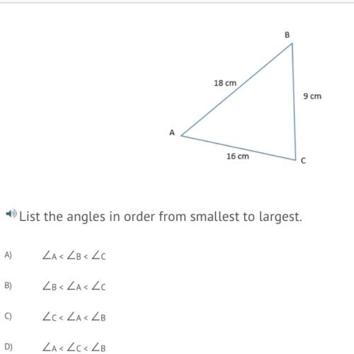 List the angles from smallest to greatest