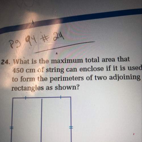 What is the maximum total area that 450cm of string can enclose if it is used to form perimeters of