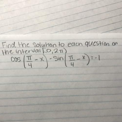 Find the solution on the interval [0, 2pi)