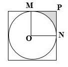 In the figure below, ompn is a square. if the area of the circle o is 4π then what is the area of th