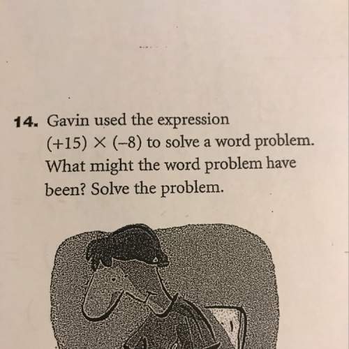 What is an example of a word problem