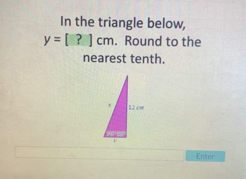 What is the value of y? round to the nearest tenth
