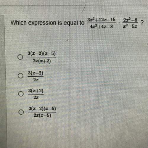 Which expression is equal (in picture)