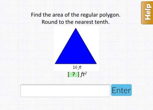 Find the area of the regular polygon. round to the nearest tenth.