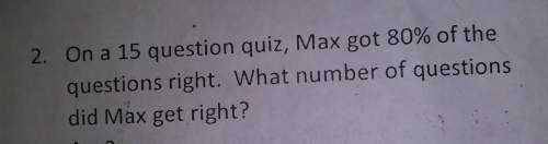 Will somebody me on this question