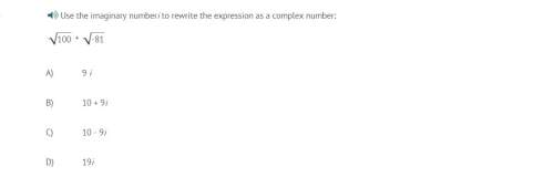 Correct answers only ! use the imaginary numberi to rewrite the expression as a complex number