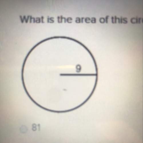 What is the area of this circle use 3.14 81 243.06 254.34 300