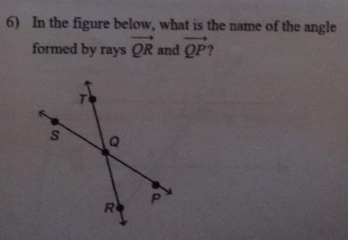 What is the name of the angle formed by the rays show the work