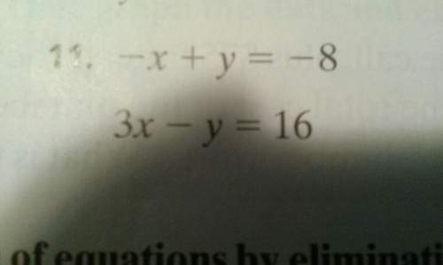 You need to solve this with the substitution method?