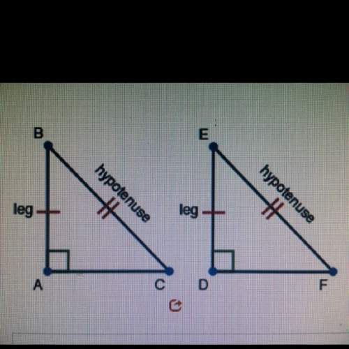 What is a hypotenuse? i took this picture to you explain it if you can.