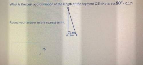What is the best approximation of the length of segment qs? (note: cos 80° = 0.17) (round your ans
