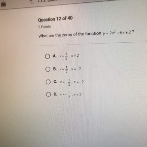 What are the zeros of the function y=2x^2+5x+2