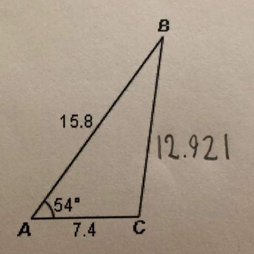 Trig- asap! use either the law of cosines or the law of sines to find the measure of angle c