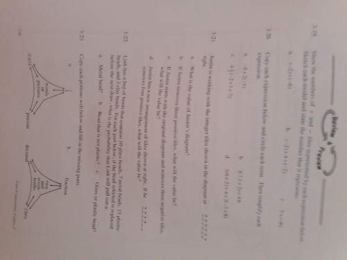 Ineed . can anyone tell me the answers