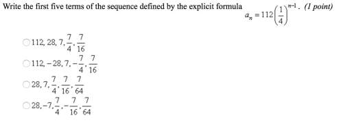 Write the first five terms of the sequence defined by the explicit formula.