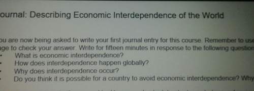 How does interdependence happen globally