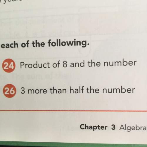 Write an expression for number 26 if x is an unknown number