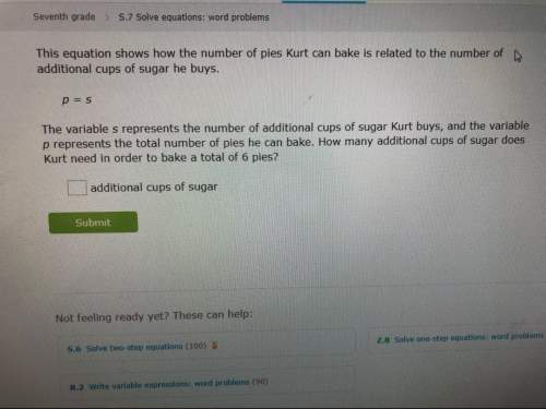 How many additional cups of sugar are needed?