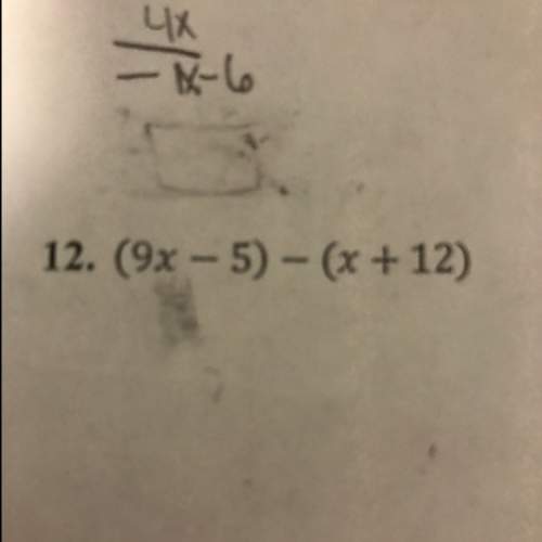 (9x-5) - (x+12) what’s the answer and also explain how to do it i need it for a test tomorrow