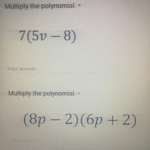 Will give ! multiply the polynomial