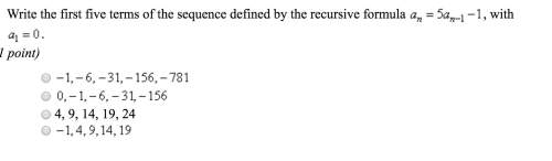 Write the first five terms of the sequence defined by the recursive formula