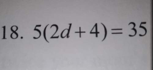 What does my math homework equation equal