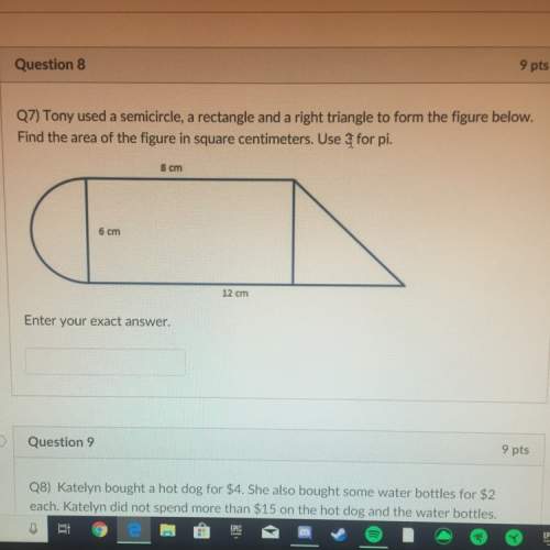 What is the answer to this i rlly need