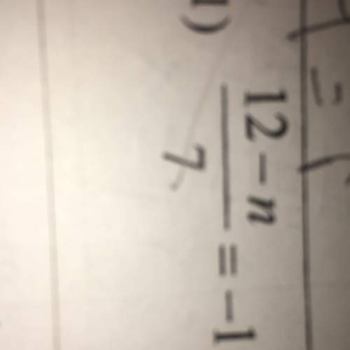 What is n and how do you get it ? plz show me how you get n