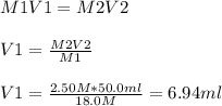 M1V1 = M2V2\\\\V1 = \frac{M2V2}{M1} \\\\V1  = \frac{2.50 M * 50.0 ml}{18.0 M} = 6.94 ml
