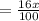 =\frac{16x}{100}