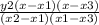 \frac{y2 (x - x1)(x -x3)}{(x2 - x1)(x1-x3)}
