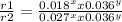 \frac{r1}{r2} = \frac{0.018^{x} x0.036^{y} }{0.027^xx0.036^y}